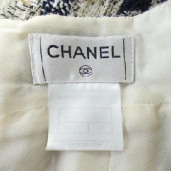 【Mã giảm giá】Chanel CHANEL Váy 654859