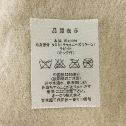 Bộ sưu tập LANVIN - Poncho - Hàng hiệu Authentic 775508