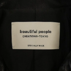 Người đẹp beautiful people áo khoác da 629776