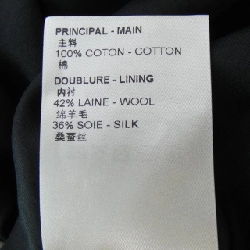 【Mã giảm giá】Váy Louis Vuitton LOUIS VUITTON 654830