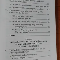 VĂN BIA HÁN NÔM  595868
