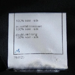 CHANEL P34027W04205 08A Đầm - Hàng hiệu Chính hãng 815532