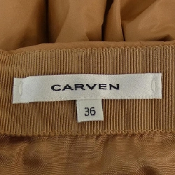 【Phiếu giảm giá】Váy CARVEN 652022
