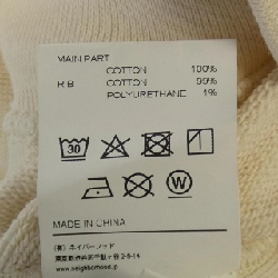 Hàng hiệu NEIGHBORHOOD - Áo nỉ 897280