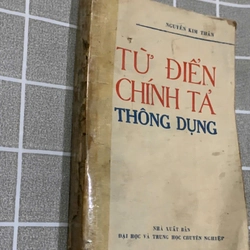TỪ ĐIỂN CHÍNH TẢ THÔNG DỤNG 545899