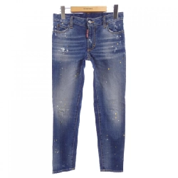 【Mã giảm giá】Quần jeans DSQUARED2