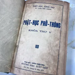 PHẬT HỌC PHỔ THÔNG - THÍCH THIỆN HOA (TRỌN BỘ 12 SỐ) 1010105