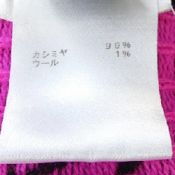 Louis Vuitton LOUIS VUITTON Half and Half Monogram HGN41WIXW Áo len - Hàng hiệu Chính hãng 901044