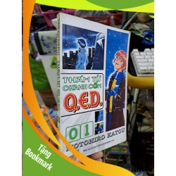 (TẶNG BOOKMARK) Thám tử chanh cốm QED 1 - Katou - RBK0111