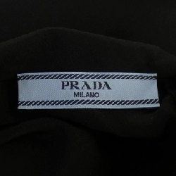 【Mã giảm giá】Áo thun PRADA 642645