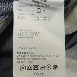 YOKE Jeans - Hàng hiệu Authentic 651501