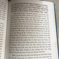 Lịch sử phong trào công nhân viên chức lao động và hoạt động Công đoàn Cần Thơ  778947