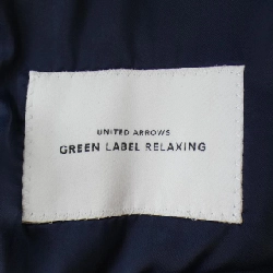 Bộ đồ vest thương hiệu Green Label Relaxing - Hàng hiệu Authentic 827886