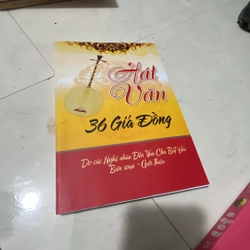 Hát văn 36 giá đồng 