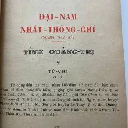 Đại-Nam Nhất-Thống-Chí (Tỉnh Quảng-Trị và Tỉnh Quảng-Bình) - Nguyễn-Tạo dịch 796959
