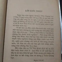 Những phương thuốc hiệu nghiệm tập thành  1028250