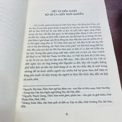 VIỆT SỬ DIỄN NGHĨA  604401