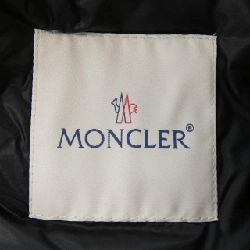 MONCLER BOGUE Áo khoác lông - Hàng hiệu Chính hãng 813525