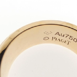 Nhẫn Piaget Possession - Hàng hiệu Authentic 837735