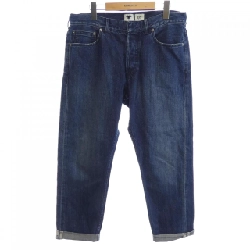 Quần jeans bạn trai CHRISTIAN DIOR 30 MONTAIGNE 912P01A3319 - Hàng hiệu Authentic