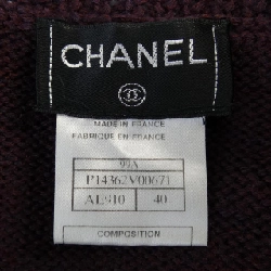 【Mã giảm giá】【Cổ điển】Áo cardigan CHANEL 647766