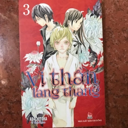 Vị thần lang thang tập 3