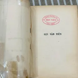 LỤC VÂN TIÊN  Xb năm 1968  599377