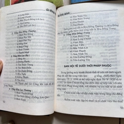 Các tỉnh thành xưa và nay. 526445