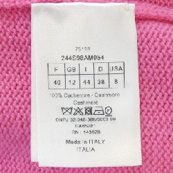 【Mã giảm giá】Christian Dior CHRISTIAN DIOR Áo len 644744