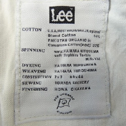 Quần jeans LEE - Hàng hiệu Authentic 819292