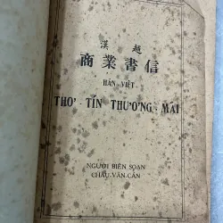 HÁN VIỆT THƠ TÍN THƯƠNG MÃI - CHÂU VĂN CÁN 753606