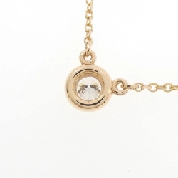 Dây chuyền Tiffany By The Yard - Hàng hiệu Authentic 841956