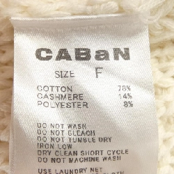 CABaN Knit 631263