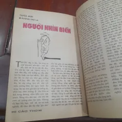 Tạp chí CẢO THƠM số 2 - 1992 733842