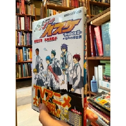 Sách tiếng Nhật 418