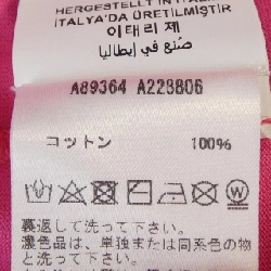 Áo thun VERSACE 630252