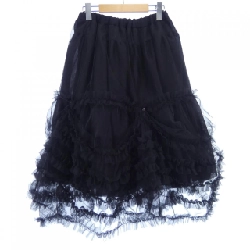 Chân váy RosyMonster - Hàng hiệu Authentic 820312