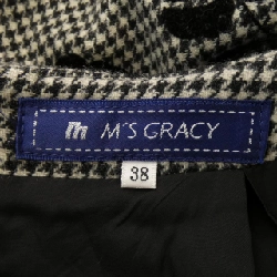 M'S GRACY Skirt - Hàng hiệu Authentic 825599