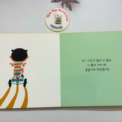 Sách boardbook tiếng Hàn cho bé tư 0t B10 469554
