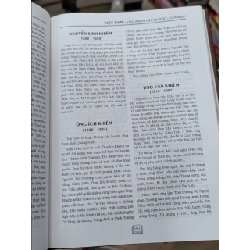 Việt Nam - Các nhân vật lịch sử và văn hóa - Đinh Xuân Lâm và Trương Hữu Quýnh 129610