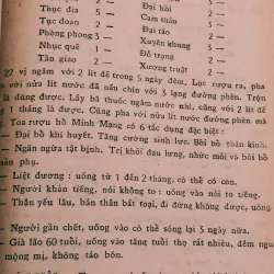 293 Bài Thuốc Gia Truyền Đông Y_ Sách xưa _ Bài thuốc Minh Mạng Thang 757784