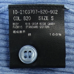 【Mã giảm giá】Áo khoác cardigan theory 644945