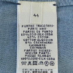 HERMES 67-7758 Áo 633591