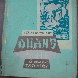 ĐƯỜNG THI - Trần Trọng Kim