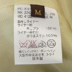 Bộ sưu tập Paul Smith - Áo khoác hàng hiệu Authentic 886631