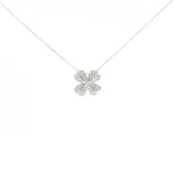 K18WG Nhẫn bốn lá kim cương 0.20CT - Hàng hiệu Chính hãng