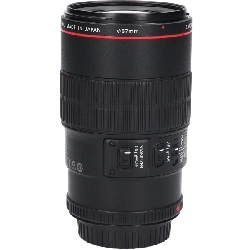 Ống kính EF 100mm F2.8L MACRO IS USM - Hàng hiệu Authentic 879952