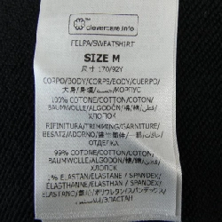 Áo hoodie đĩa STELLA MCCARTNEY 633818