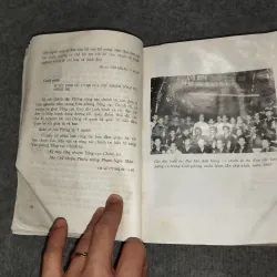 TỔNG CỤC CHÍNH TRỊ 701111