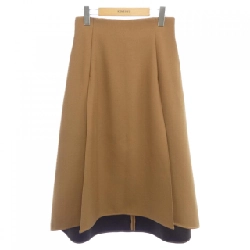 Lounie Skirt - Hàng hiệu Authentic